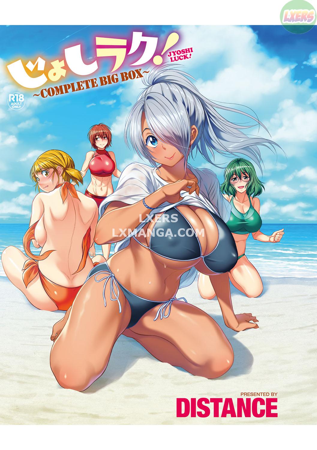 joshi luck! 2 years later chapter 14 27