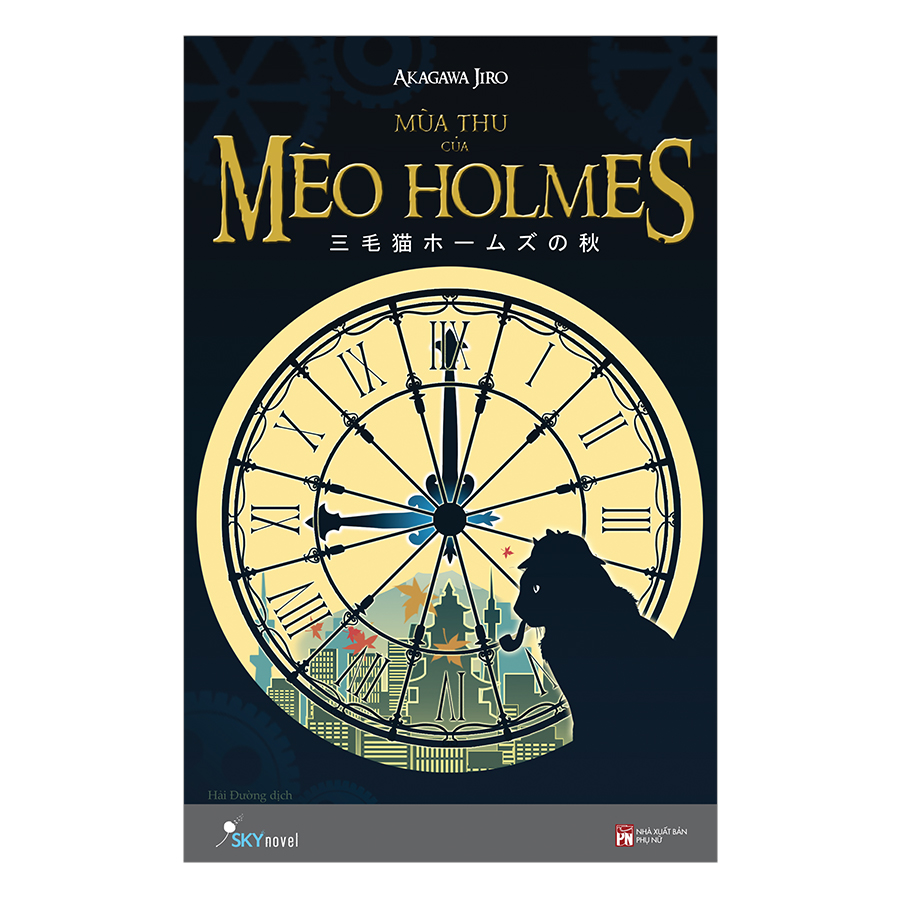 Mùa Thu Của Mèo Holmes