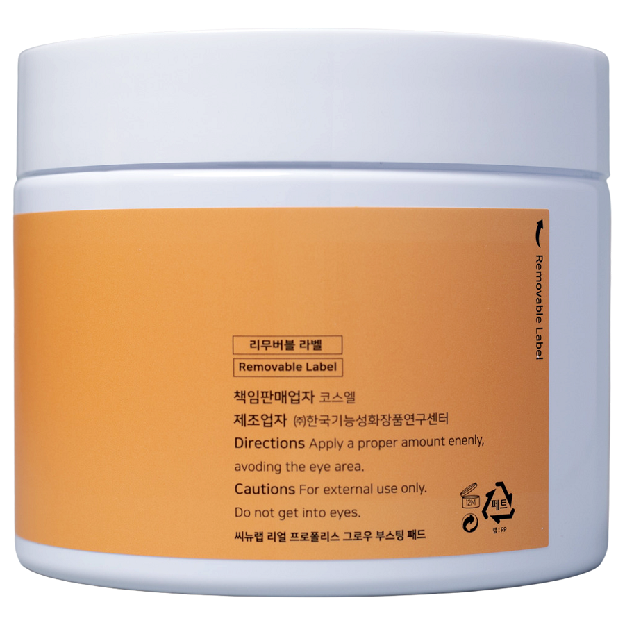 Bông Dưỡng Sáng Da Real Propolis Glow Boosting Pad C'NEW LAB Ngừa Nhăn Da Và Làm Sáng Da 140ml