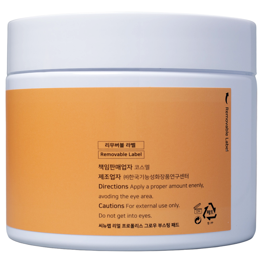 Combo Dưỡng Da Siêu Dịu Nhẹ Bộ 2 Sản Phẩm C'NEW LAB Giúp Trắng Da, Cấp Ẩm, Cung Cấp Dưỡng Chất Cần Thiết Cho Da
