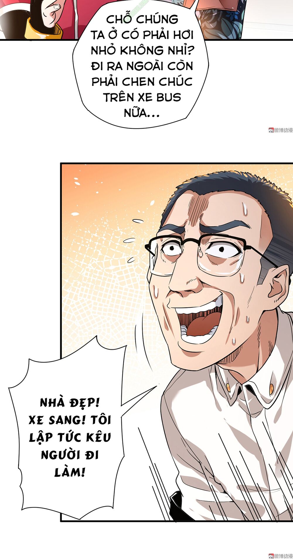 vú em hộ hoa chapter 7 44