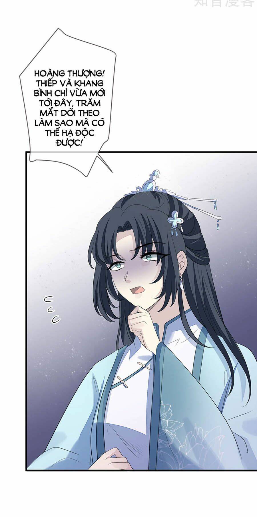 cửu khuyết phong hoa chapter 76 7