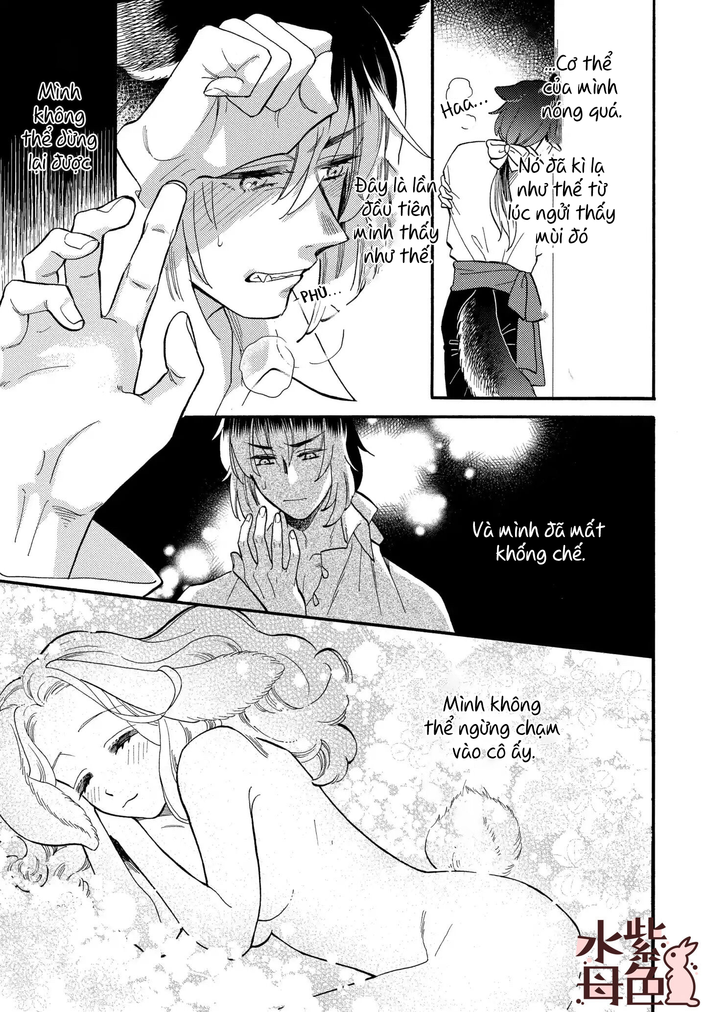 ngài sói và hầu gái thỏ chapter 1.2 24