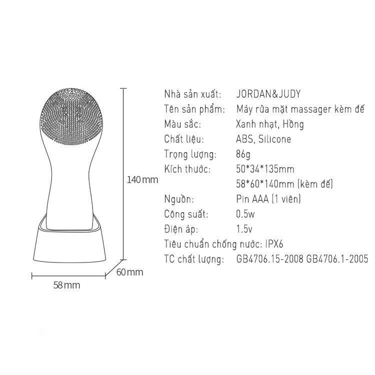 Máy rửa mặt sóng âm Xiaomi Jordan&amp;Judy VC044 - Hàng chính hãng