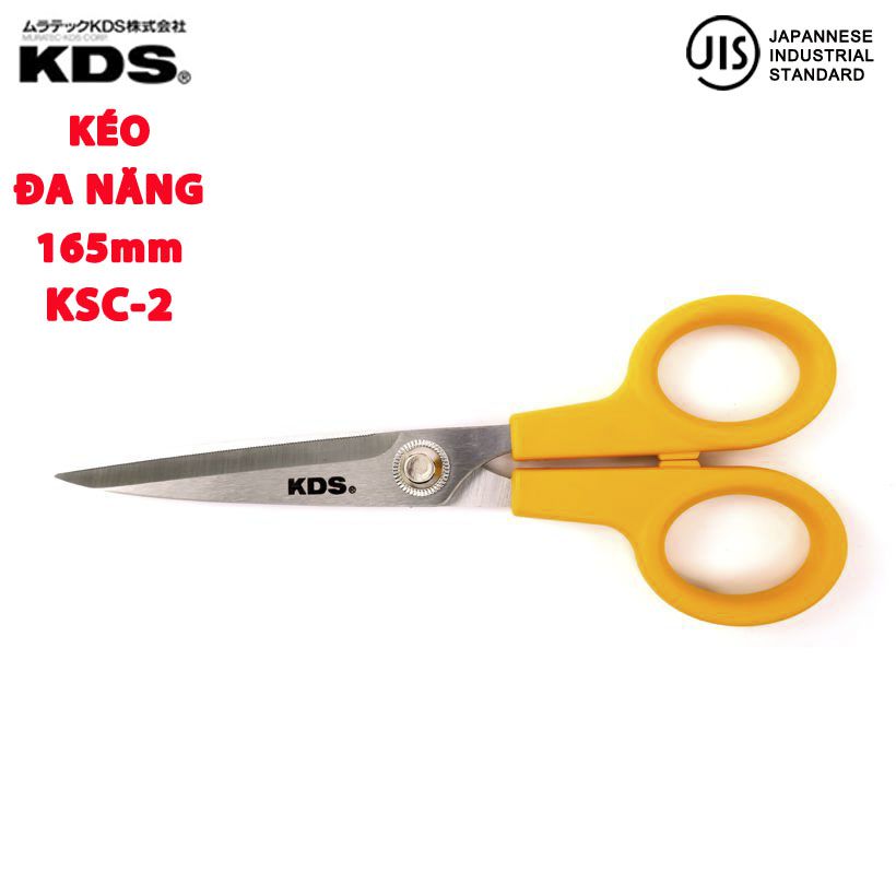 KÉO CẮT ĐA NĂNG KDS KSC