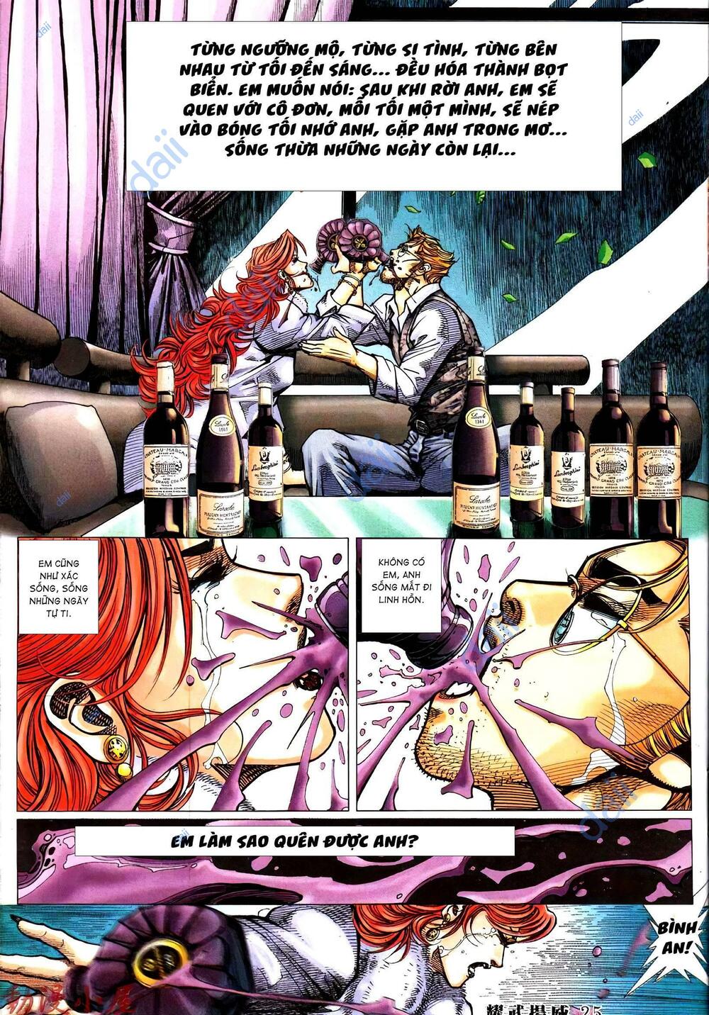 diệu võ dương oai chapter 393 23