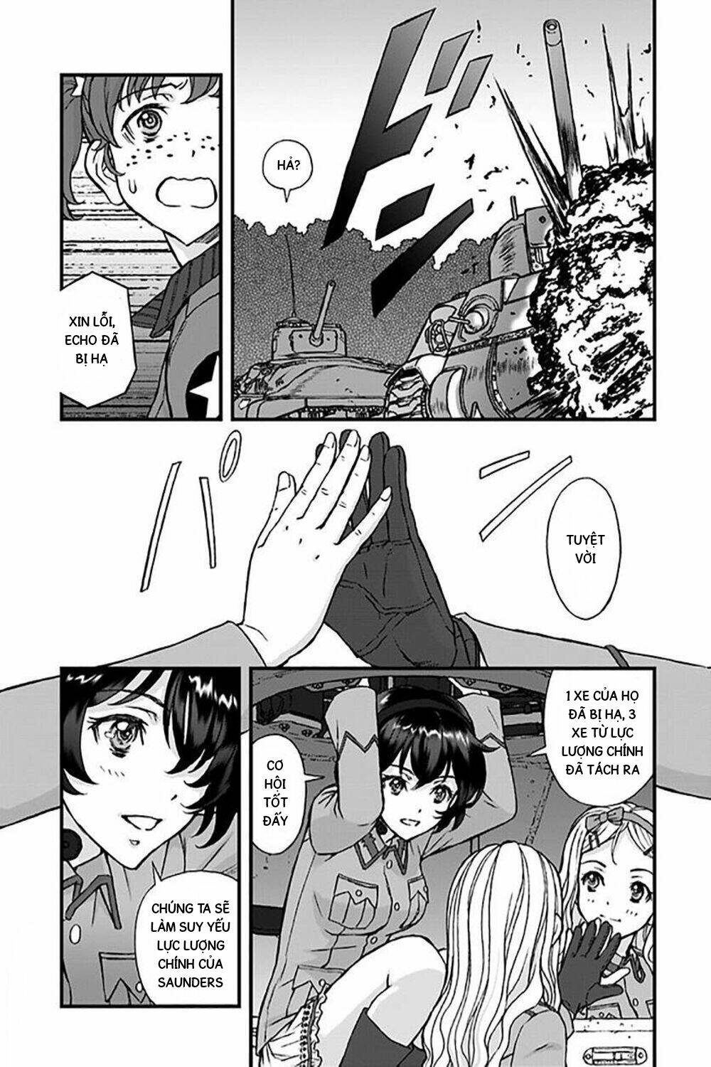 girls und panzer: the fir tree and the iron-winged witch chapter 5 3