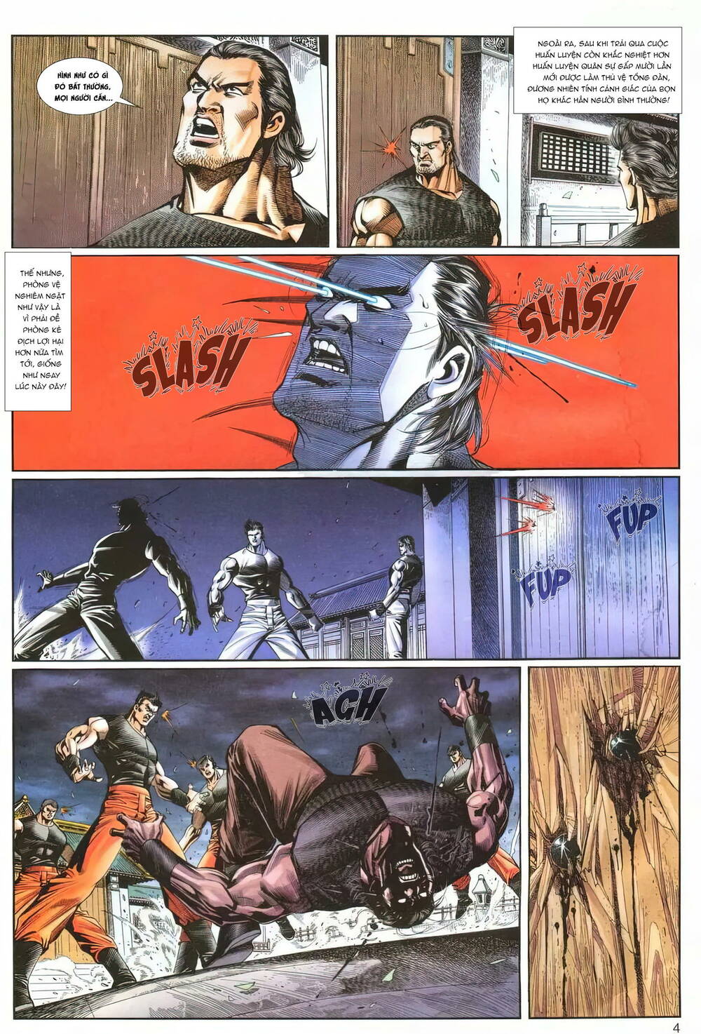 cựu tác long hổ môn chapter 1219 4