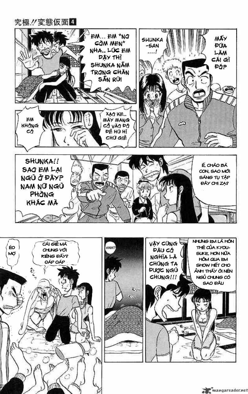 ultimate!! hentai kamen chapter 32 4