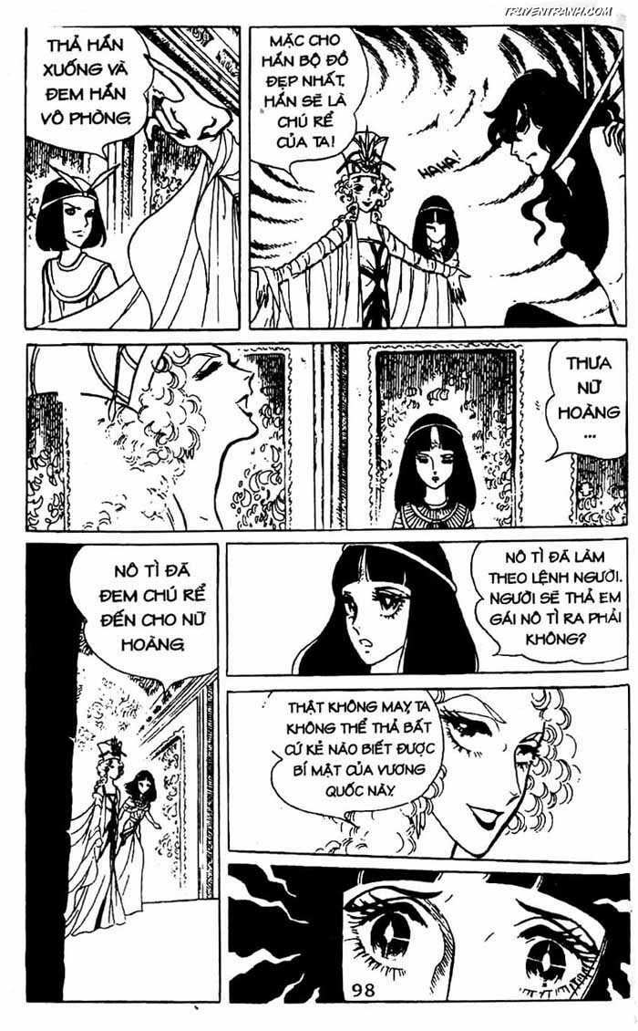 Akuma No Hanayome (Bride Of Deimos) Chapter 4 - Trang 17