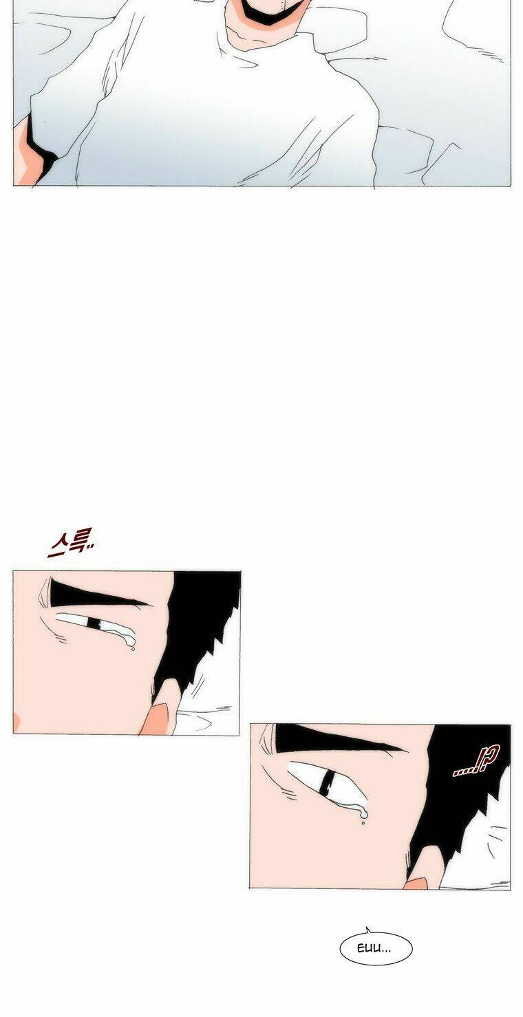 can't see can't hear but love chapter 24 61