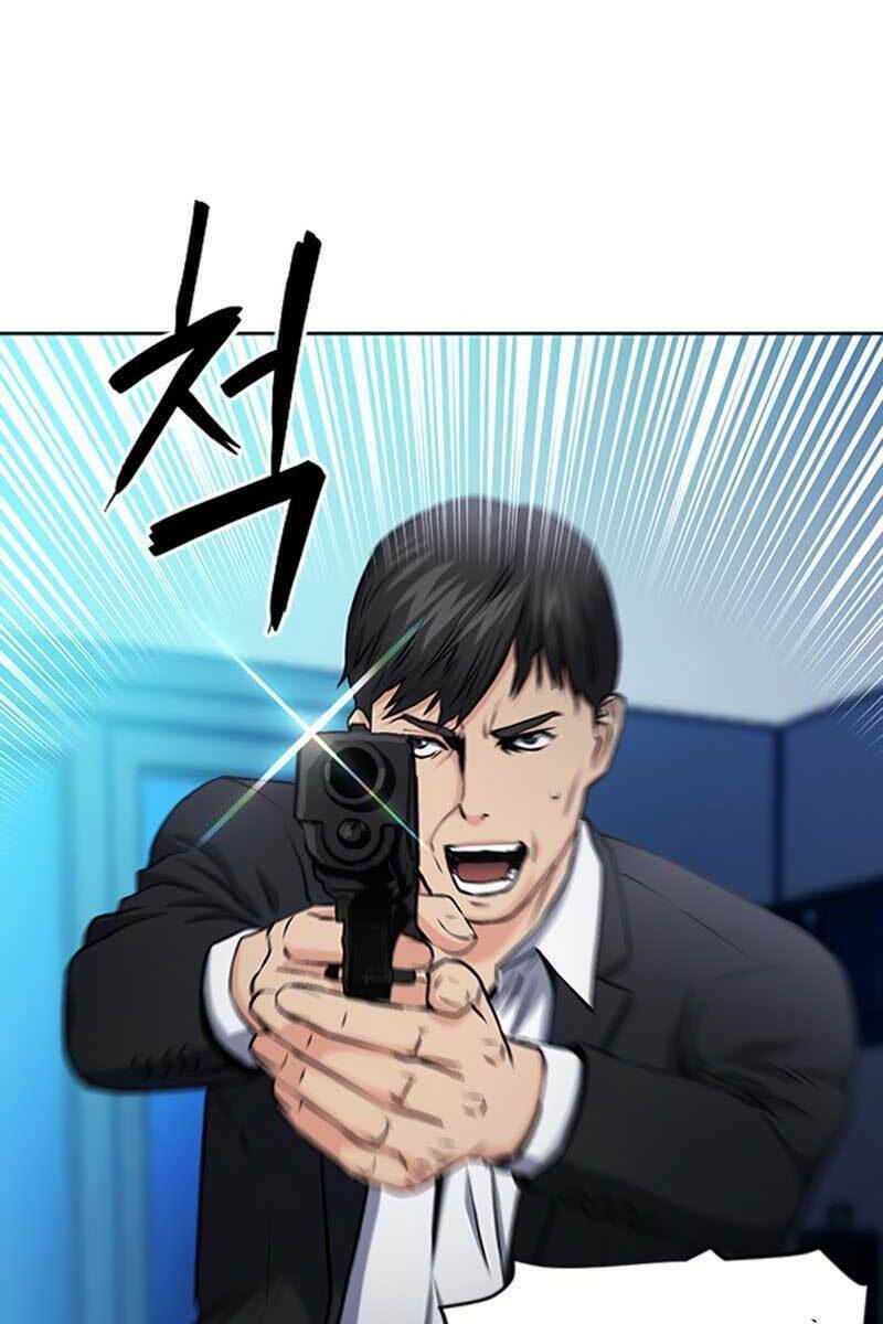 druid tại ga seoul - người hóa thú chapter 86 94