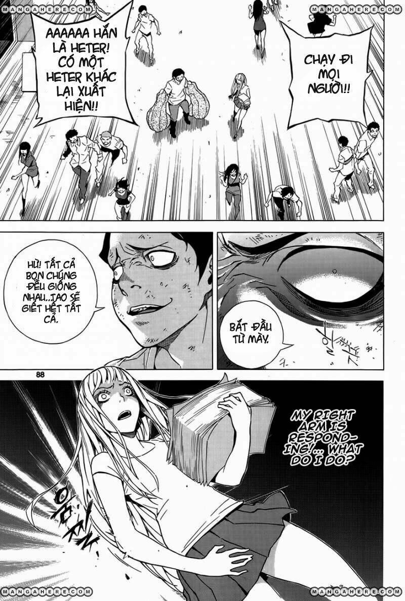 be born again chapter 3 21