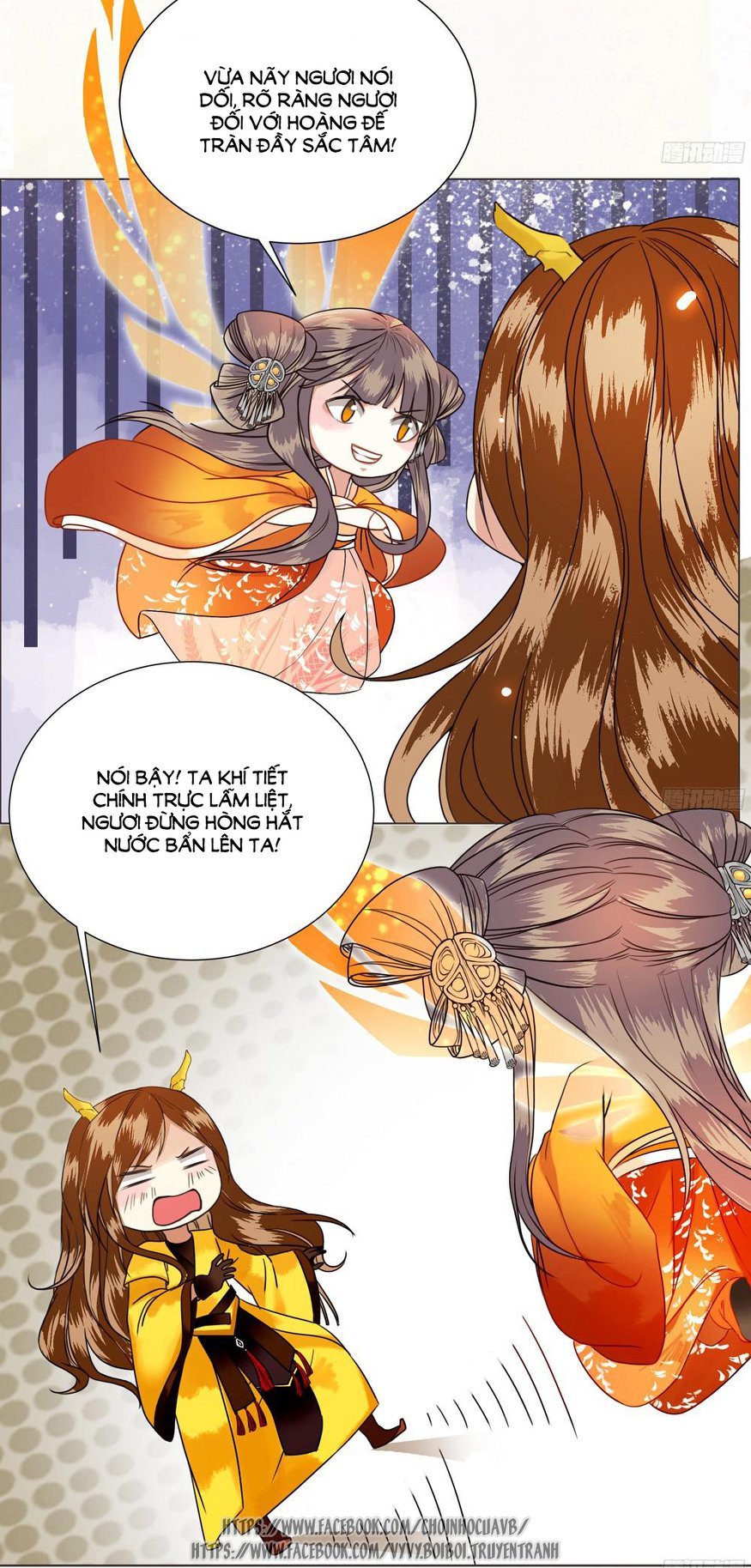 gay rồi! cái đó thành tinh rồi chapter 7 11