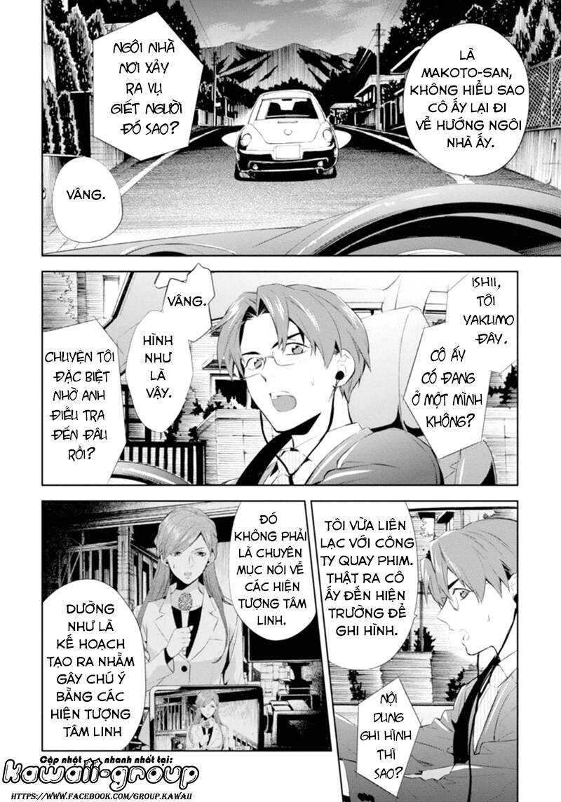 shinrei tantei yakumo - thám tử tâm linh season 1 chapter 47 18