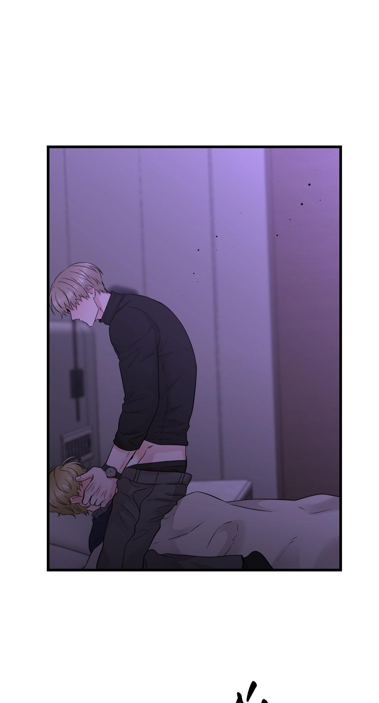 over the paradise chapter 50 11