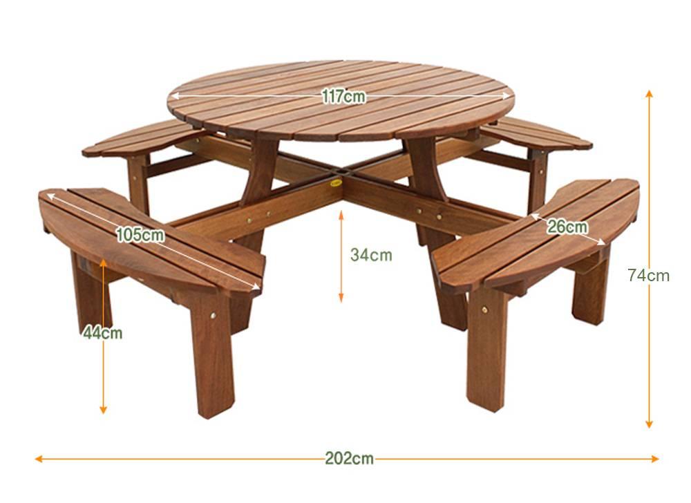 Bộ Bàn Tròn Bengkulu 8 Chỗ IBIE NT3030 - Nâu