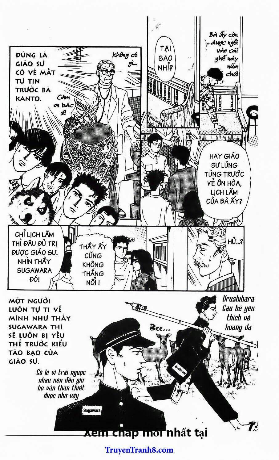 doubutsu no oishasan chapter 61 8