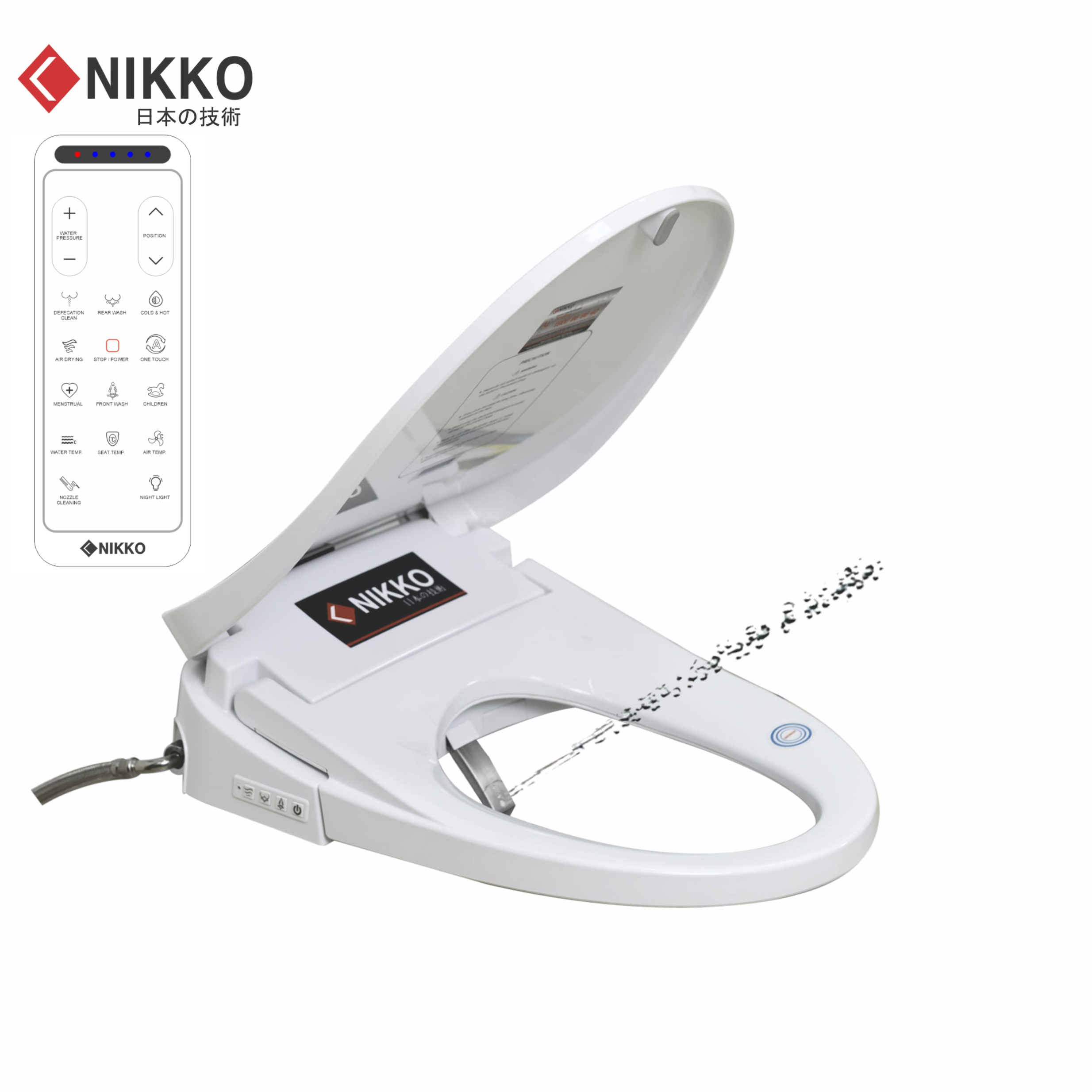 Nắp rửa thông minh Nikko P68052