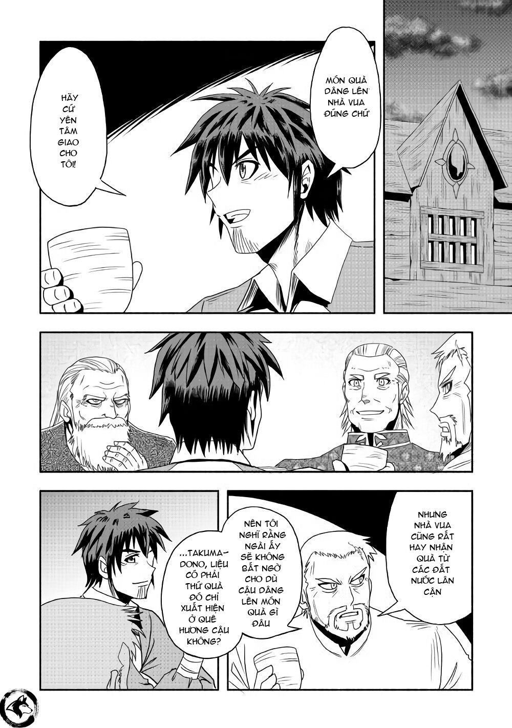 isekai ni tobasareta ossan wa doko e iku? chapter 18 2
