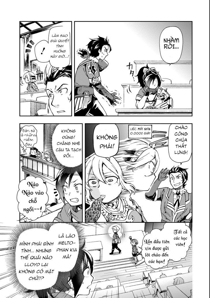 tatoeba last dungeon mae no mura no shounen ga joban no machi de kurasu youna monogatari chapter 4 16