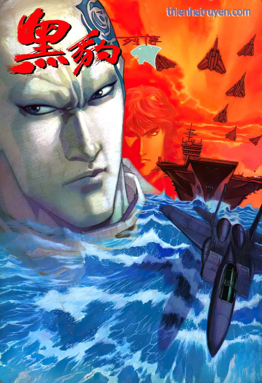 hắc báo liệt truyện chapter 348 1