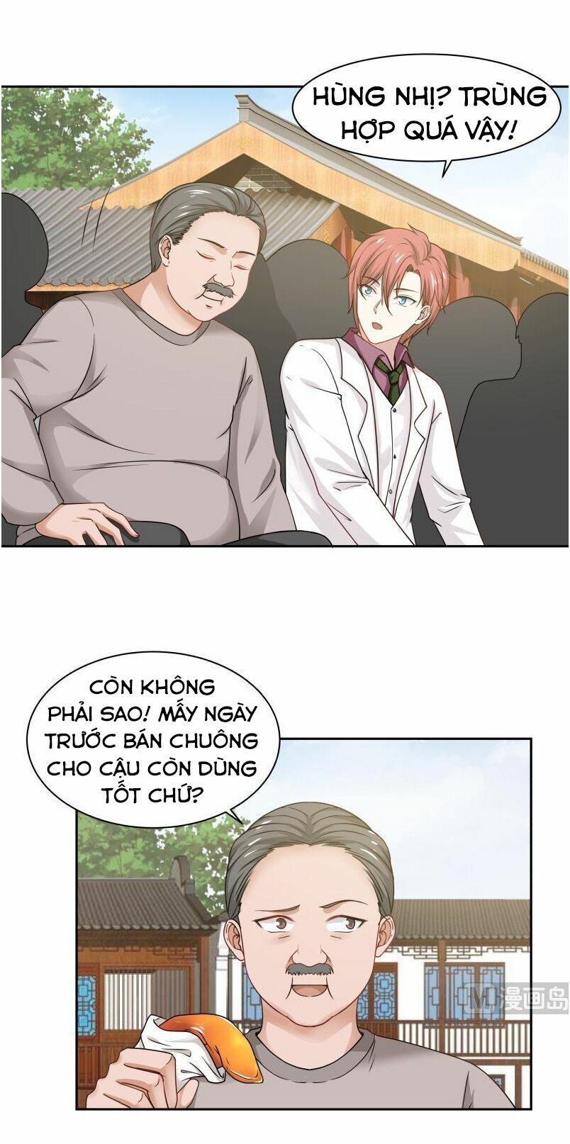 trên người ta có một rồng chapter 118 1