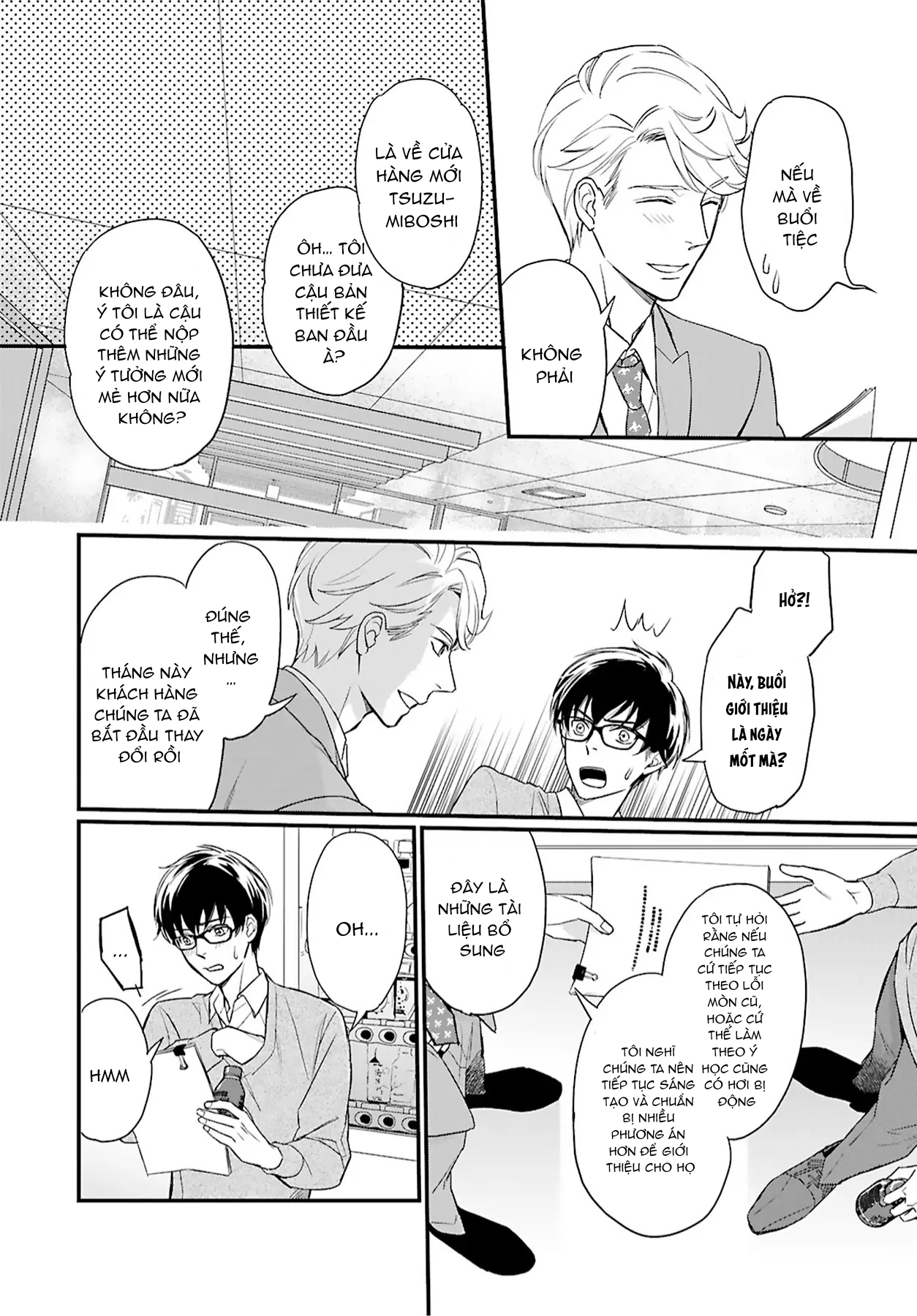 sự lựa chọn giữa tình yêu và đồ lót chapter 1 10