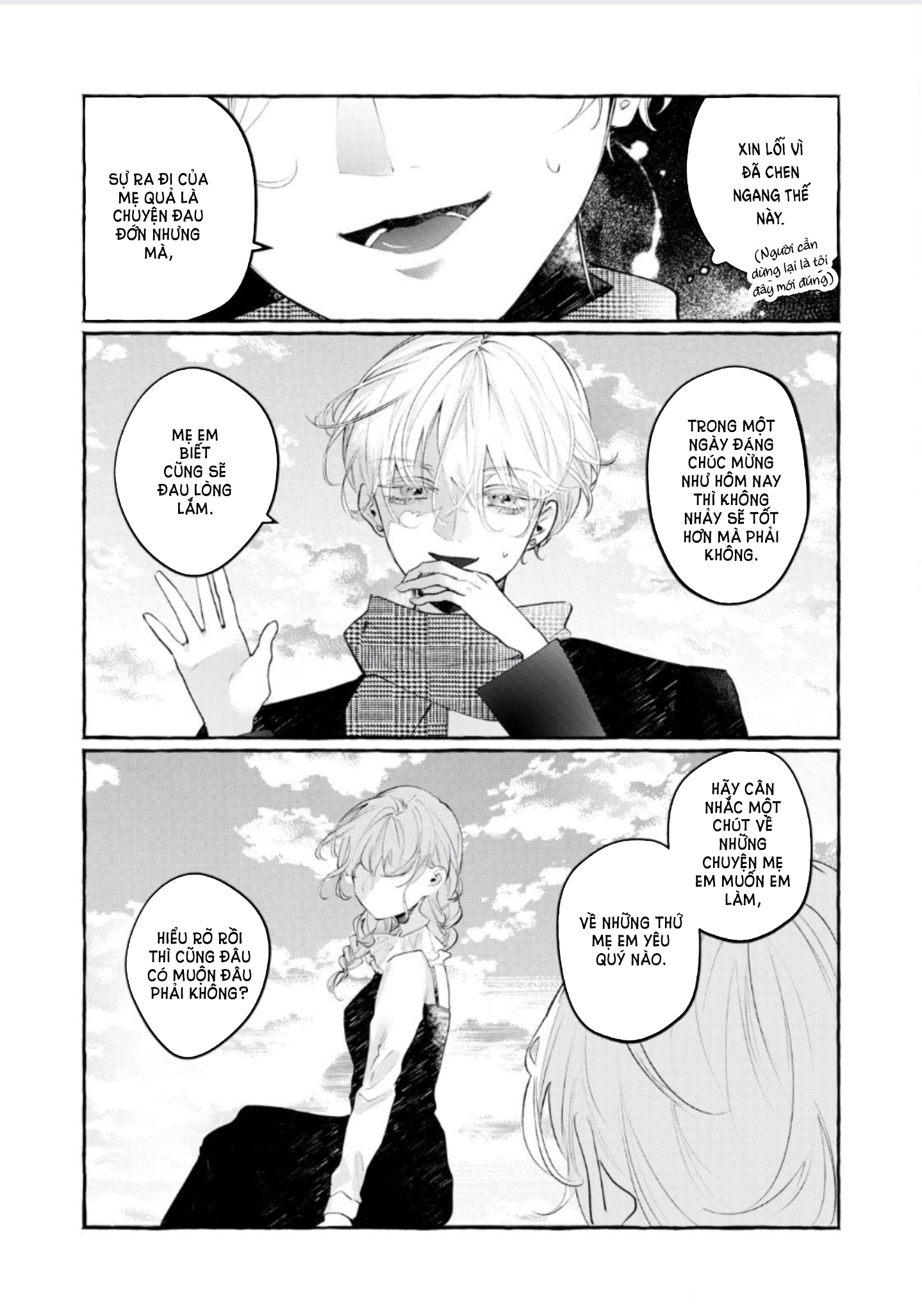 làm ơn, hãy im lặng và phục tùng chapter 1.1 14