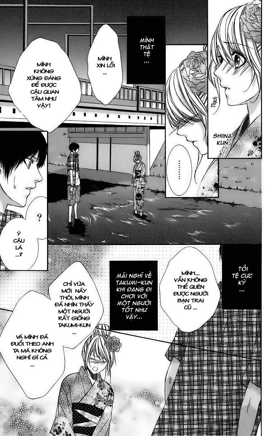 kimi to koi no tochuu chapter 1 30