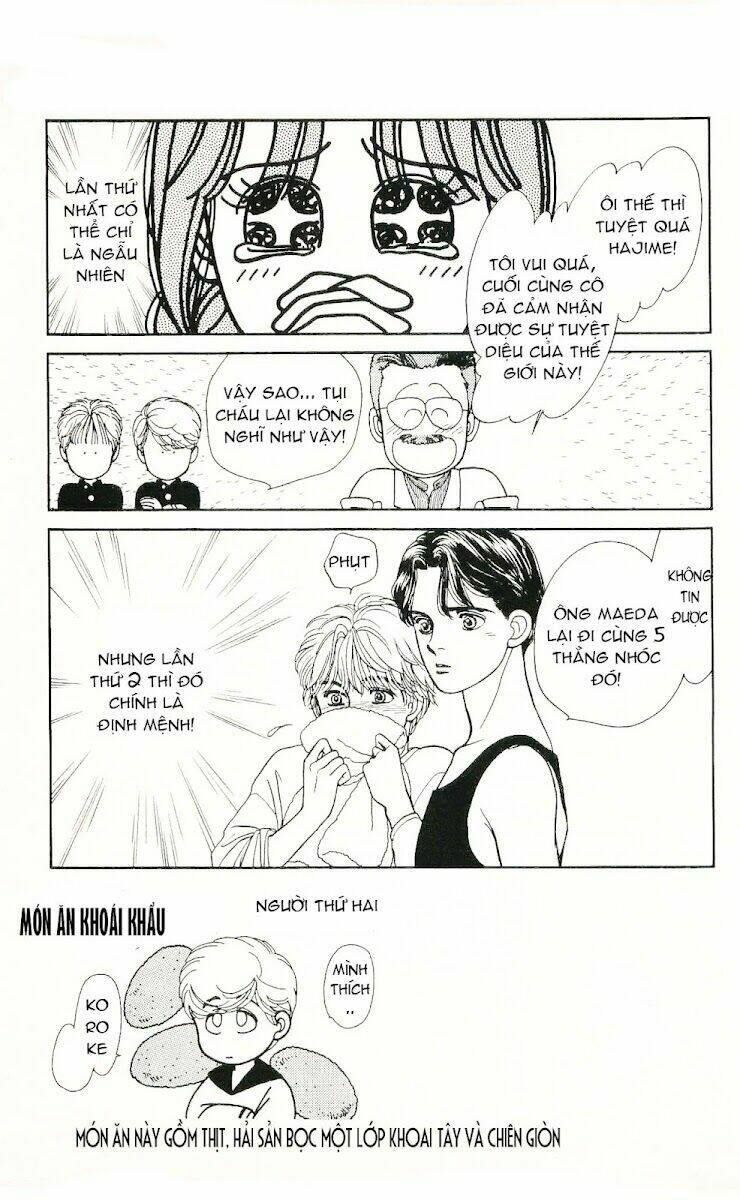 hajime-chan ga ichiban! chapter 3 3