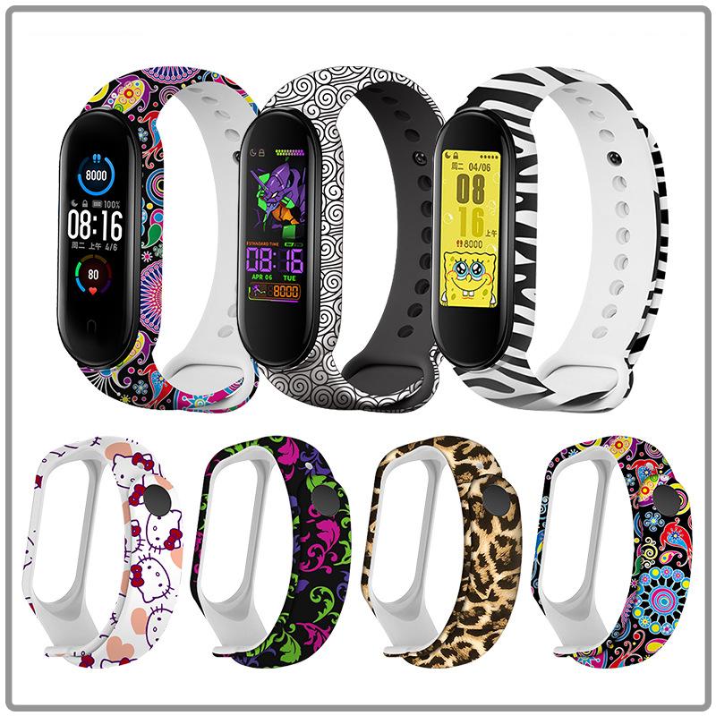 Dây đeo thay thế cho Xiaomi Miband 5 hoa văn 19 mẫu khác nhau, nhựa dẻo TPU