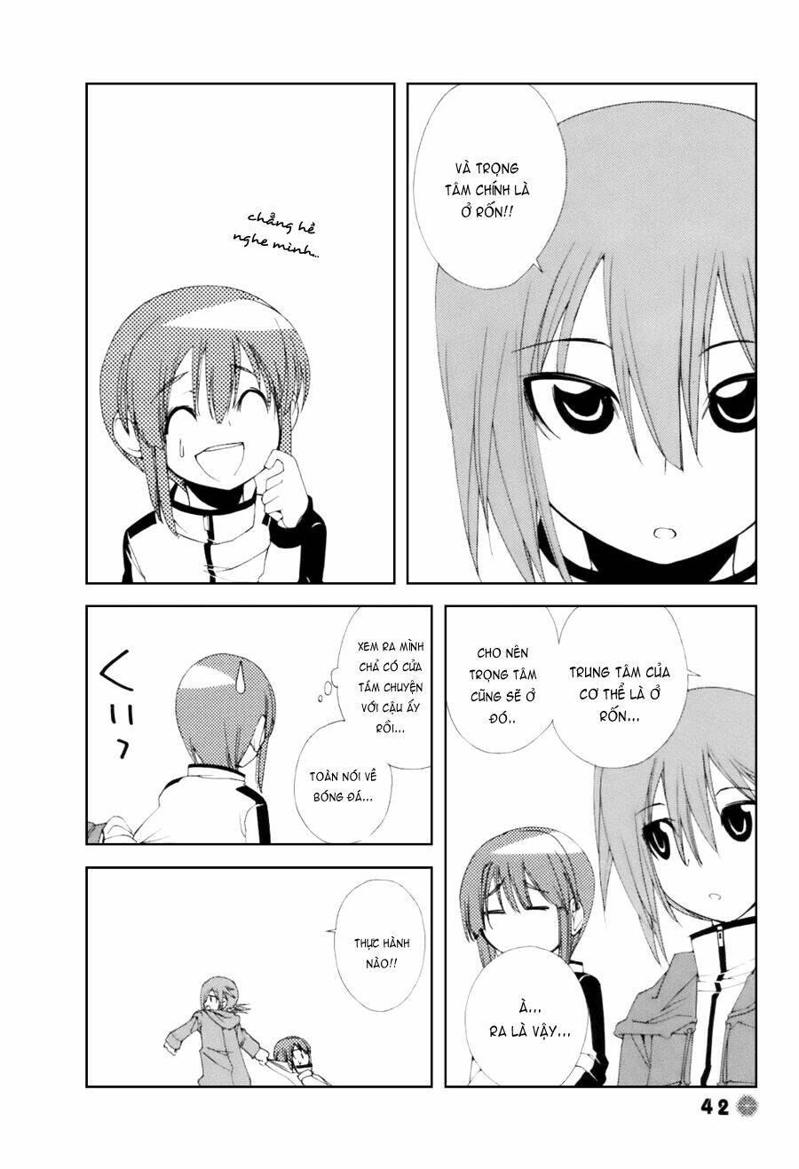 14 juicy chapter 19 4