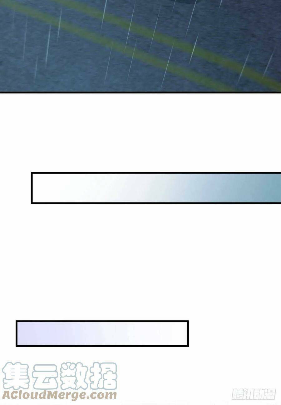 vẫn cứ nhớ em, nhớ em chapter 103 4