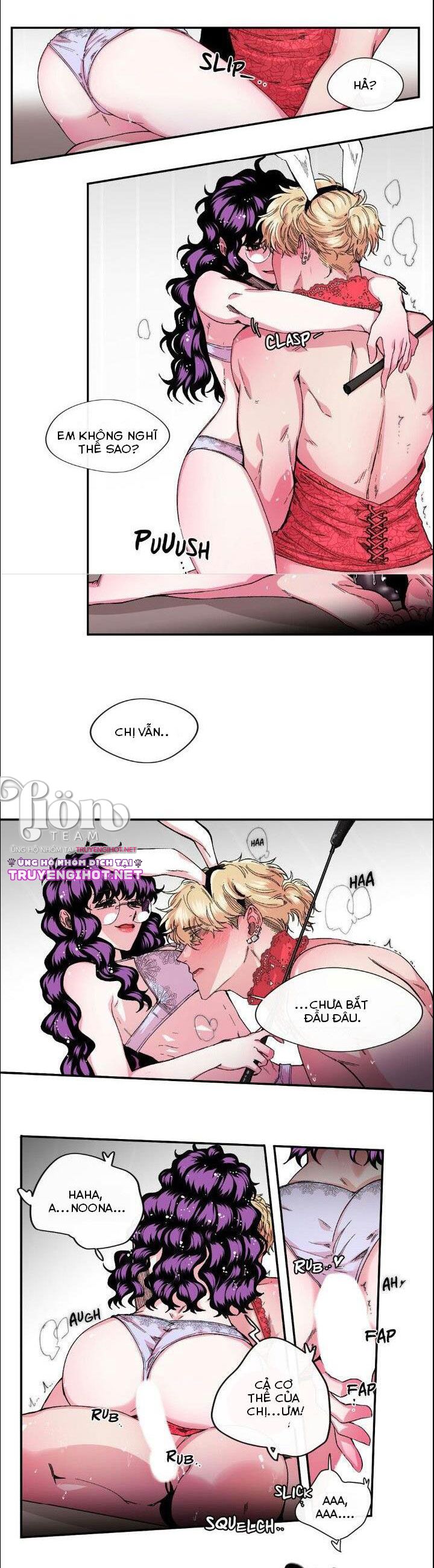 s flower chapter 26.1 11