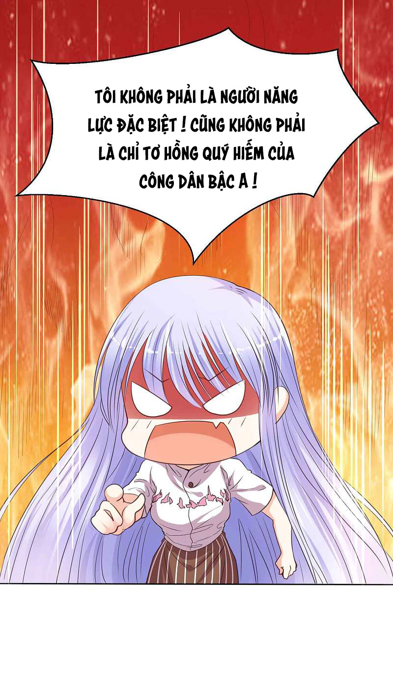 đế quốc tinh tế đệ nhất sủng hôn. chapter 2 34