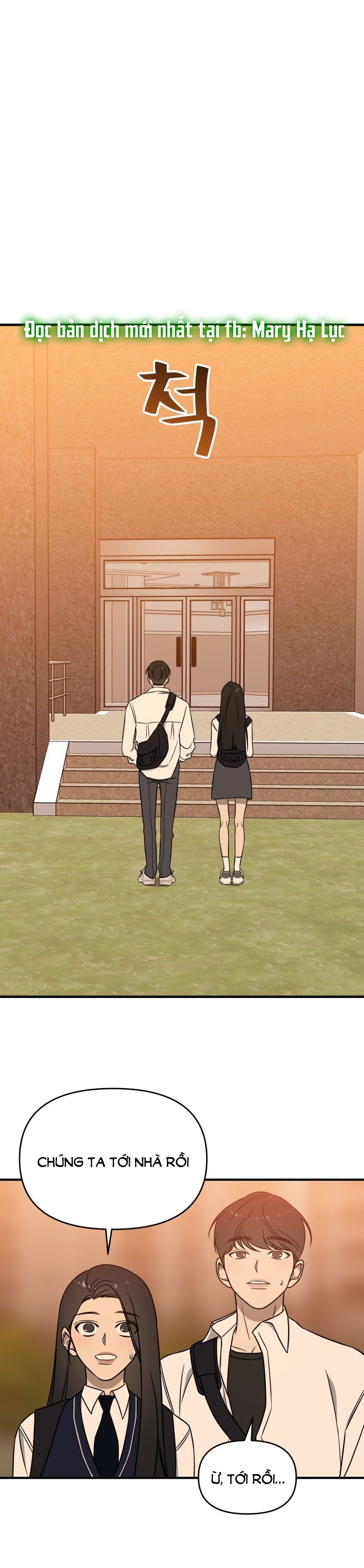 tình yêu thời niên thiếu chapter 2 25