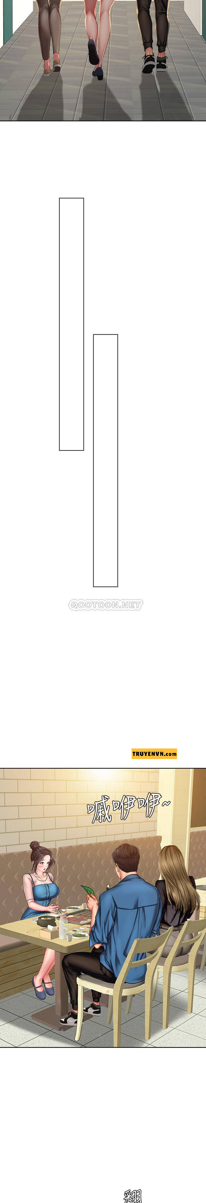 should i study at noryangjin? chapter 47 16