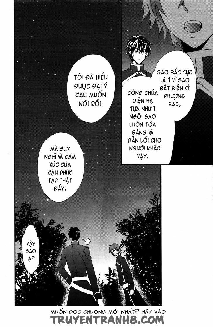 okobore hime to entaku no kishi chapter 12 14