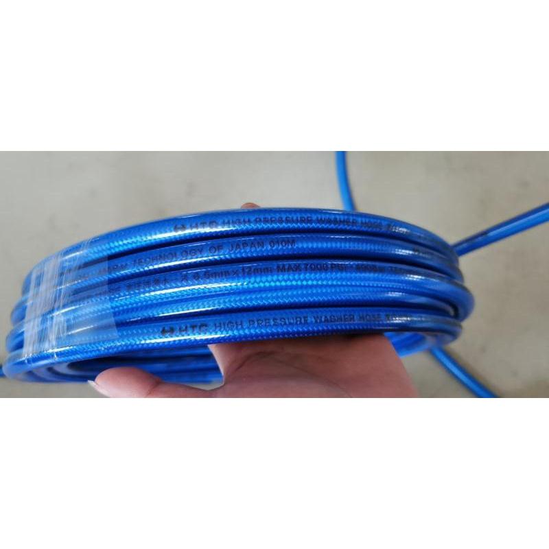Dây xịt rửa xe HIỆU HTC LOẠI 20M,HTC6512-20W1 từ nhựa PVC áp lực cao 480 bar,ĐK 6.5*12mm,