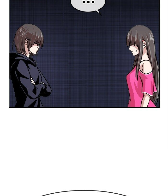 change (jinyuan) ss2 chapter 39 61