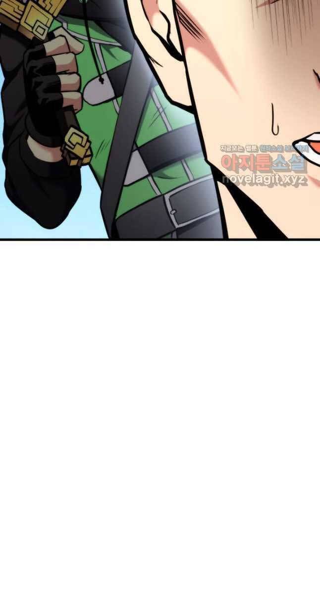 huyền thoại game thủ - tái xuất chapter 102 9