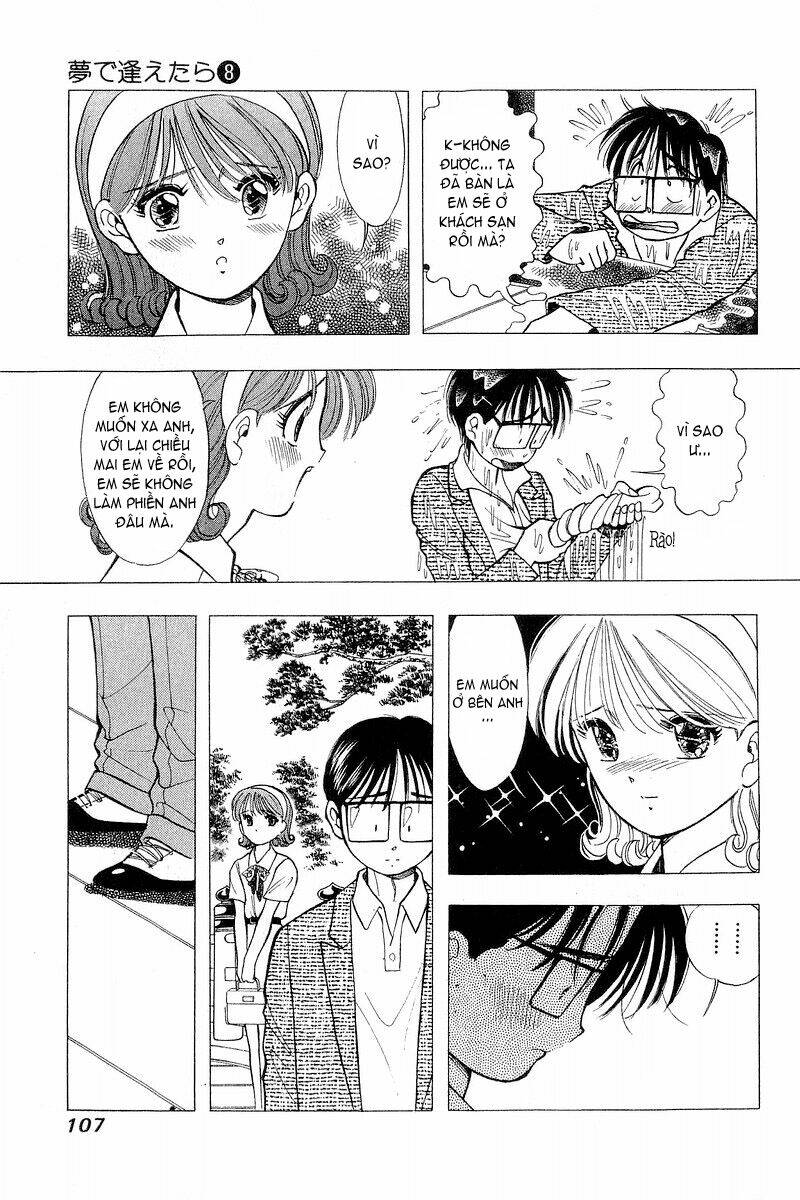 yume de aetara chapter 61 13