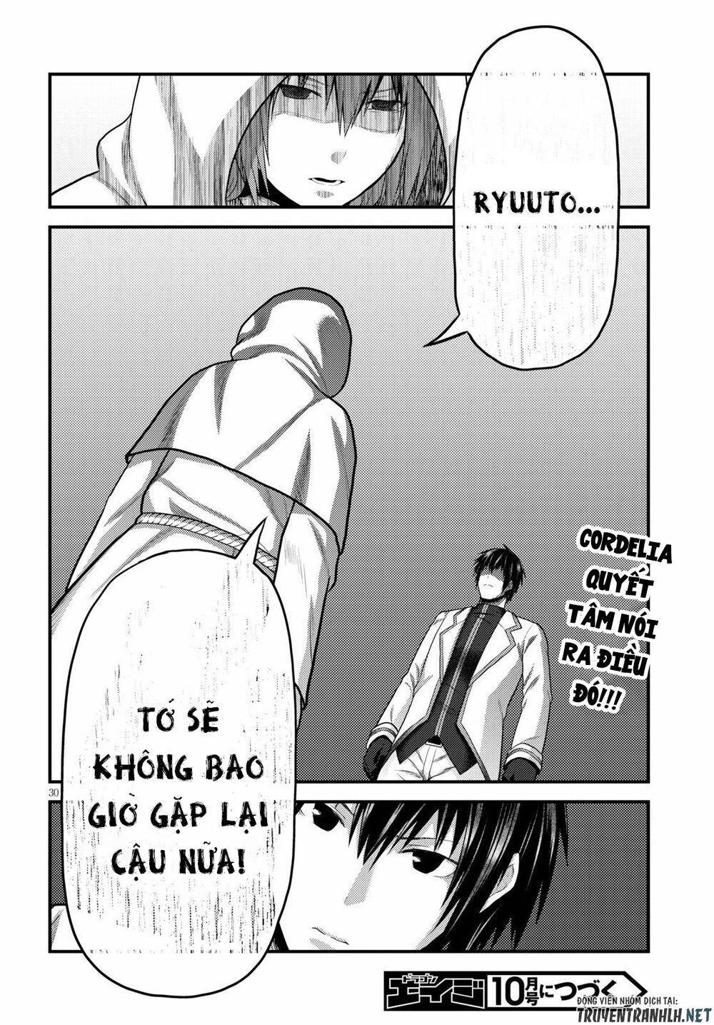 tôi là dân làng, thì đã sao? chapter 39 30