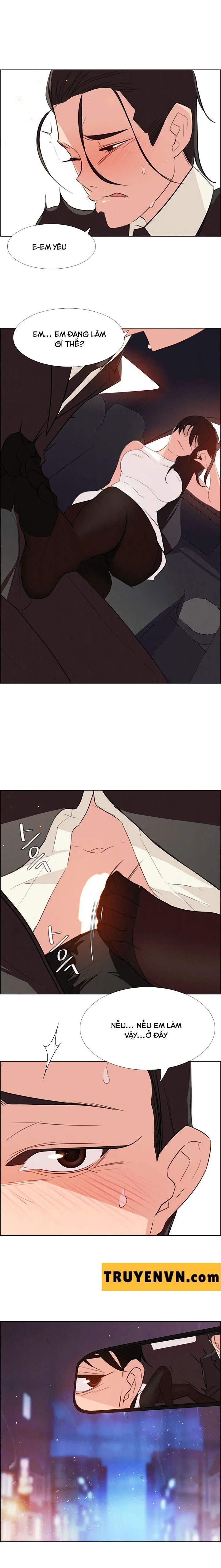 rain curtain chapter 28 8