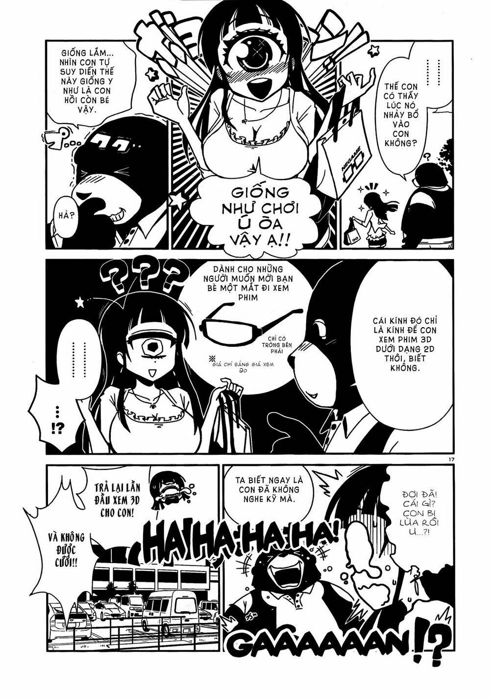 hitomi-sensei no hokenshitsu chapter 4 18