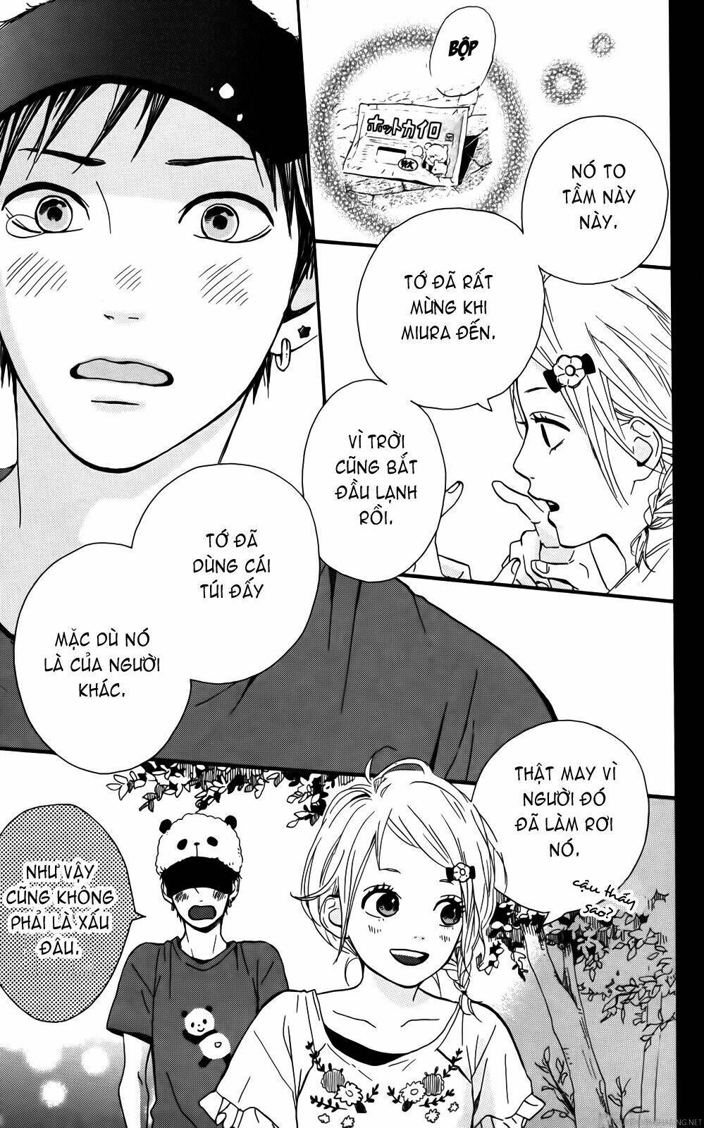 yume miru taiyou chapter 33 43