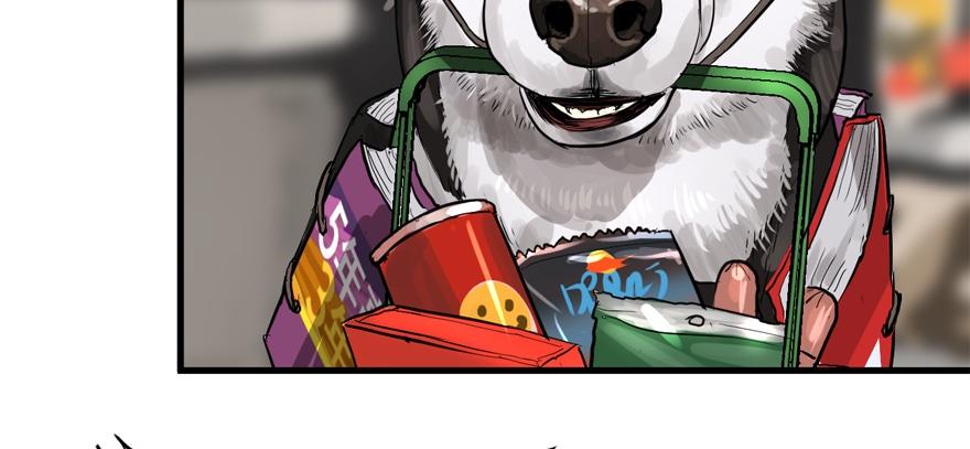 vua sinh tồn chapter 59 103