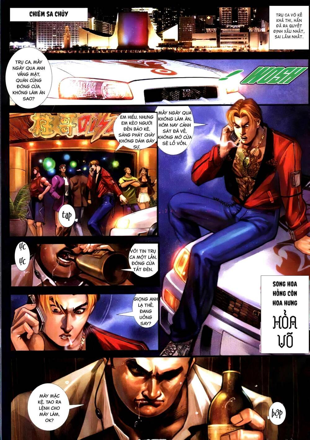 hỏa vũ diệu dương chapter 300.2 4