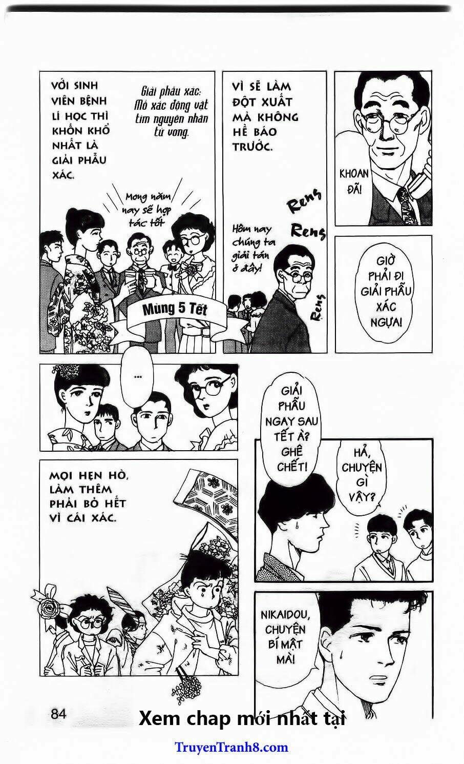 doubutsu no oishasan chapter 27 11